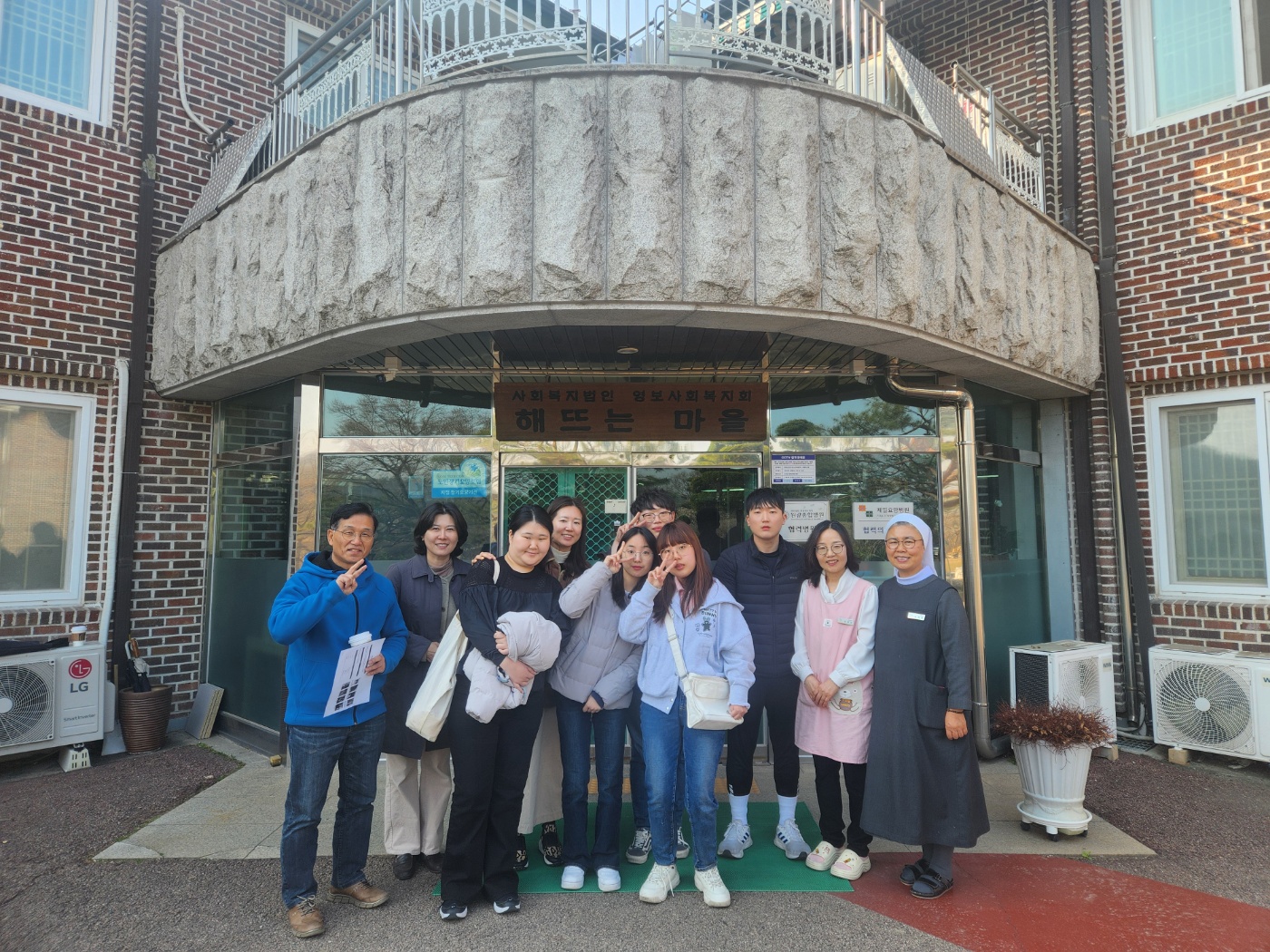 2025학년도 전공특화교육 활동(해뜨는 마을)