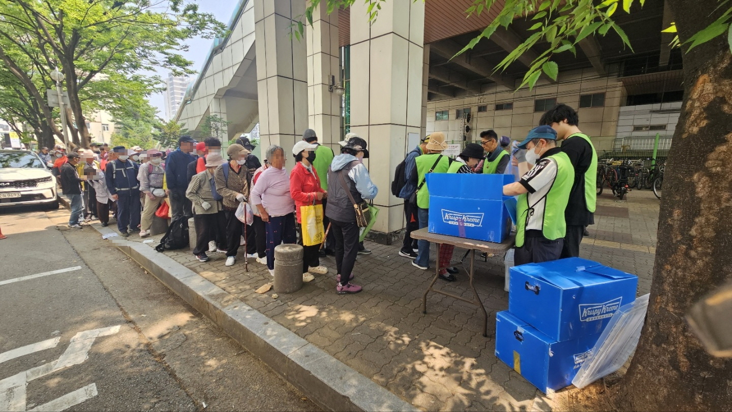 2025학년도 산업체 별도반 봉사활동
